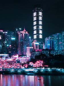 Preview wallpaper night city, building, glow, lights, night