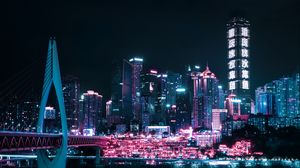 Preview wallpaper night city, building, glow, lights, night
