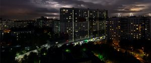 Preview wallpaper night city, building, lights, apartments