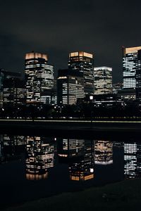 Preview wallpaper night city, building, reflection
