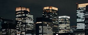 Preview wallpaper night city, building, reflection