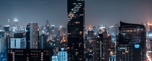 Preview wallpaper night city, buildings, aerial view, architecture, metropolis