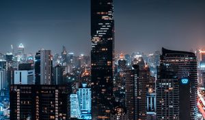 Preview wallpaper night city, buildings, aerial view, architecture, metropolis