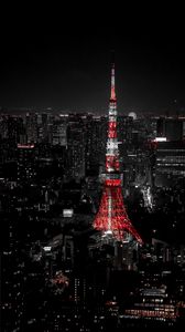 Preview wallpaper night city, buildings, aerial view, tower, architecture, dark