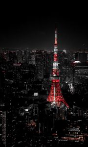 Preview wallpaper night city, buildings, aerial view, tower, architecture, dark