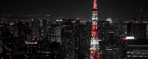 Preview wallpaper night city, buildings, aerial view, tower, architecture, dark