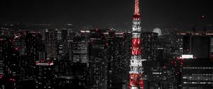 Preview wallpaper night city, buildings, aerial view, tower, architecture, dark