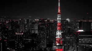 Preview wallpaper night city, buildings, aerial view, tower, architecture, dark