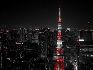 Preview wallpaper night city, buildings, aerial view, tower, architecture, dark