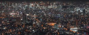 Preview wallpaper night city, buildings, aerial view, architecture, metropolis, cityscape