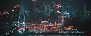 Preview wallpaper night city, buildings, aerial view, skyscrapers, bridge, lights