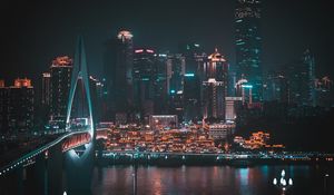 Preview wallpaper night city, buildings, aerial view, skyscrapers, bridge, lights