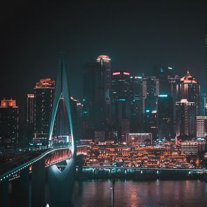 Preview wallpaper night city, buildings, aerial view, skyscrapers, bridge, lights