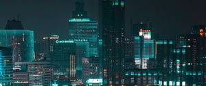 Preview wallpaper night city, buildings, architecture, lights, cityscape