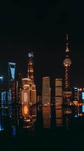 Preview wallpaper night city, buildings, architecture, dark, reflection