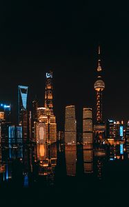 Preview wallpaper night city, buildings, architecture, dark, reflection