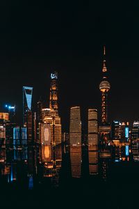 Preview wallpaper night city, buildings, architecture, dark, reflection