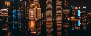 Preview wallpaper night city, buildings, architecture, dark, reflection