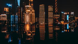 Preview wallpaper night city, buildings, architecture, dark, reflection