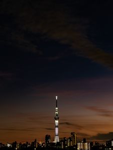 Preview wallpaper night city, buildings, architecture, panorama, dark