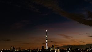 Preview wallpaper night city, buildings, architecture, panorama, dark