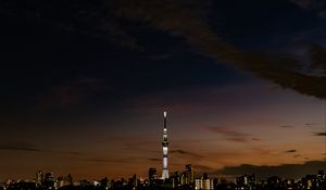 Preview wallpaper night city, buildings, architecture, panorama, dark