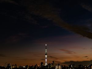 Preview wallpaper night city, buildings, architecture, panorama, dark