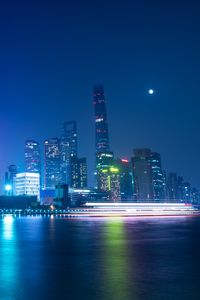 Preview wallpaper night city, buildings, architecture, glow, neon