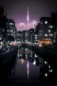 Preview wallpaper night city, buildings, canal, embankment, architecture, lights, reflection