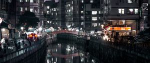 Preview wallpaper night city, buildings, canal, embankment, architecture, lights, reflection