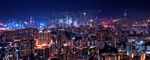 Preview wallpaper night city, buildings, lights, glow