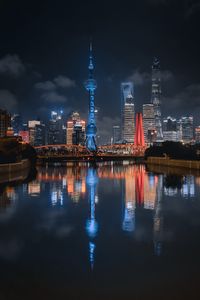 Preview wallpaper night city, buildings, river, lights, reflection
