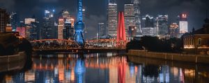 Preview wallpaper night city, buildings, river, lights, reflection