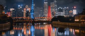 Preview wallpaper night city, buildings, river, lights, reflection