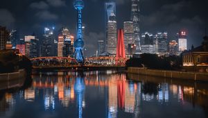 Preview wallpaper night city, buildings, river, lights, reflection