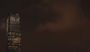 Preview wallpaper night city, buildings, skyscraper, hong kong