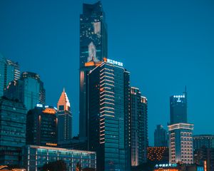 Preview wallpaper night city, city, buildings, skyscraper