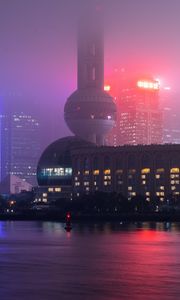 Preview wallpaper night city, city, buildings, fog, neon, backlight