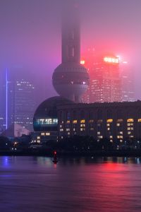 Preview wallpaper night city, city, buildings, fog, neon, backlight