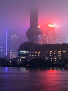 Preview wallpaper night city, city, buildings, fog, neon, backlight