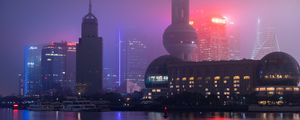 Preview wallpaper night city, city, buildings, fog, neon, backlight