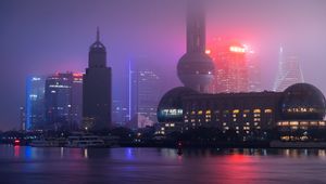 Preview wallpaper night city, city, buildings, fog, neon, backlight