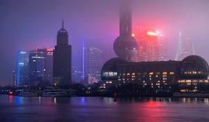 Preview wallpaper night city, city, buildings, fog, neon, backlight