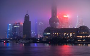 Preview wallpaper night city, city, buildings, fog, neon, backlight