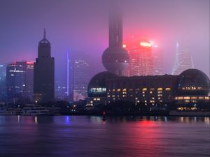 Preview wallpaper night city, city, buildings, fog, neon, backlight