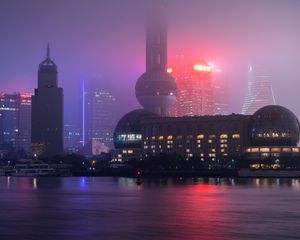 Preview wallpaper night city, city, buildings, fog, neon, backlight