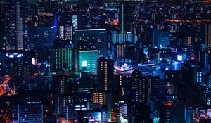 Preview wallpaper night city, city lights, aerial view, lighting, night