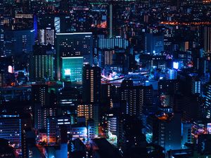 Preview wallpaper night city, city lights, aerial view, lighting, night