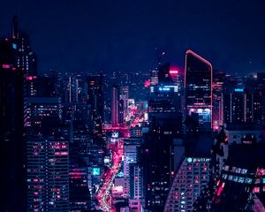 Preview wallpaper night city, city lights, aerial view, buildings, architecture, night