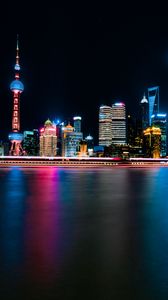 Preview wallpaper night city, city lights, panorama, shanghai, china